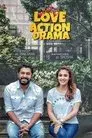 Love Action Drama