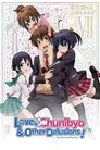Chuunibyou demo Koi ga Shitai!
