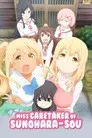 Sunohara-sou no Kanrinin-san