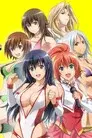 Sekai de Ichiban Tsuyoku Naritai!