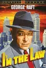 I'm the Law