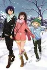 Noragami
