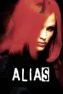 Alias