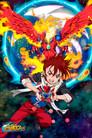 Cross Fight B-daman eS