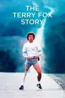 The Terry Fox Story