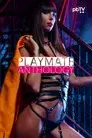 Playmate Anthology