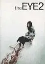 The Eye 2