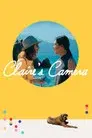 La cámara de Claire