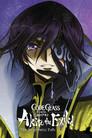 Code Geass: Boukoku no Akito 3 - Kagayaku Mono Ten yori Otsu