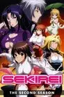 Sekirei