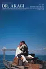 Doctor Akagi