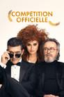 Competencia oficial
