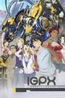 IGPX: Immortal Grand Prix