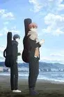 映画 ギヴン 海へ