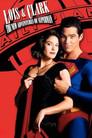 Lois y Clark: Las nuevas aventuras de Superman