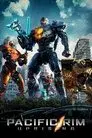 Pacific Rim: Insurrección
