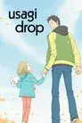 Usagi drop