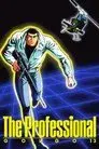 Golgo 13: El Profesional