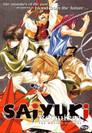 Saiyuki Requiem: La Película