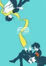 Persona 3 La Pelicula 3:  El Descenso