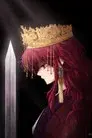 Yona, princesa del amanecer