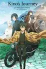 Kino no Tabi: The Beautiful World - The Animated Series