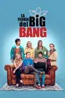 Big Bang