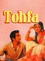 Tohfa