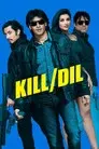 Kill Dill