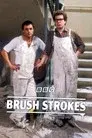 Brush Strokes