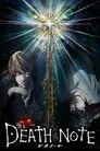 Death Note