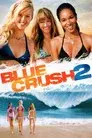 En el filo de las olas 2