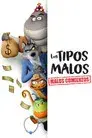 Los tipos malos: Malos comienzos