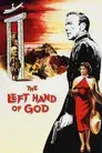 La mano izquierda de Dios