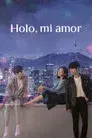 My Holo Love