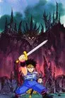 ドラゴンクエスト ダイの大冒険