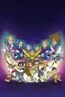 Digimon: La película