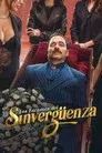 Los encantos del sinvergüenza
