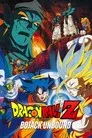 Dragon Ball Z: Los guerreros de plata