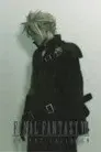 Final Fantasy VII: Advent Children
