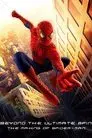 Behind the Ultimate Spin: The Making of 'Spider-Man'