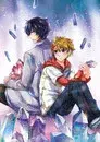 この男子、石化に悩んでます。