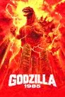 Godzilla 1985