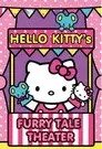 Hello Kitty's Furry Tale Theater