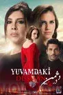 Yuvamdaki Düşman