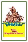 La furia de los siete magníficos