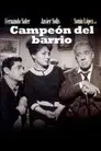 Campeón del barrio