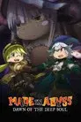 Made in Abyss 3: Amanecer del alma profunda