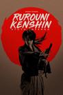 Kenshin, el guerrero samurái 2: Infierno en Kioto