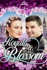 Royal Blossom